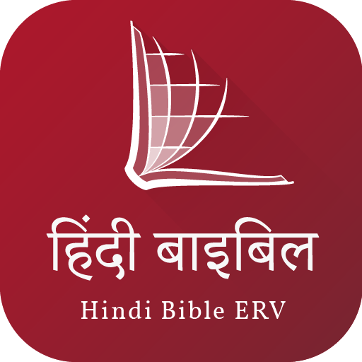 Easy to Read logo